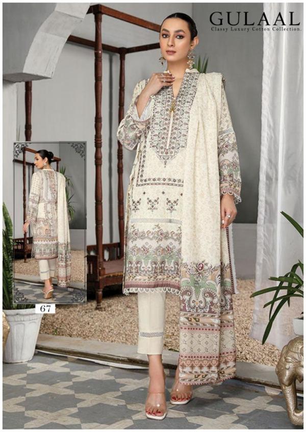 Gulaal Karachi Vol 7  Classy Luxury Cotton Collection